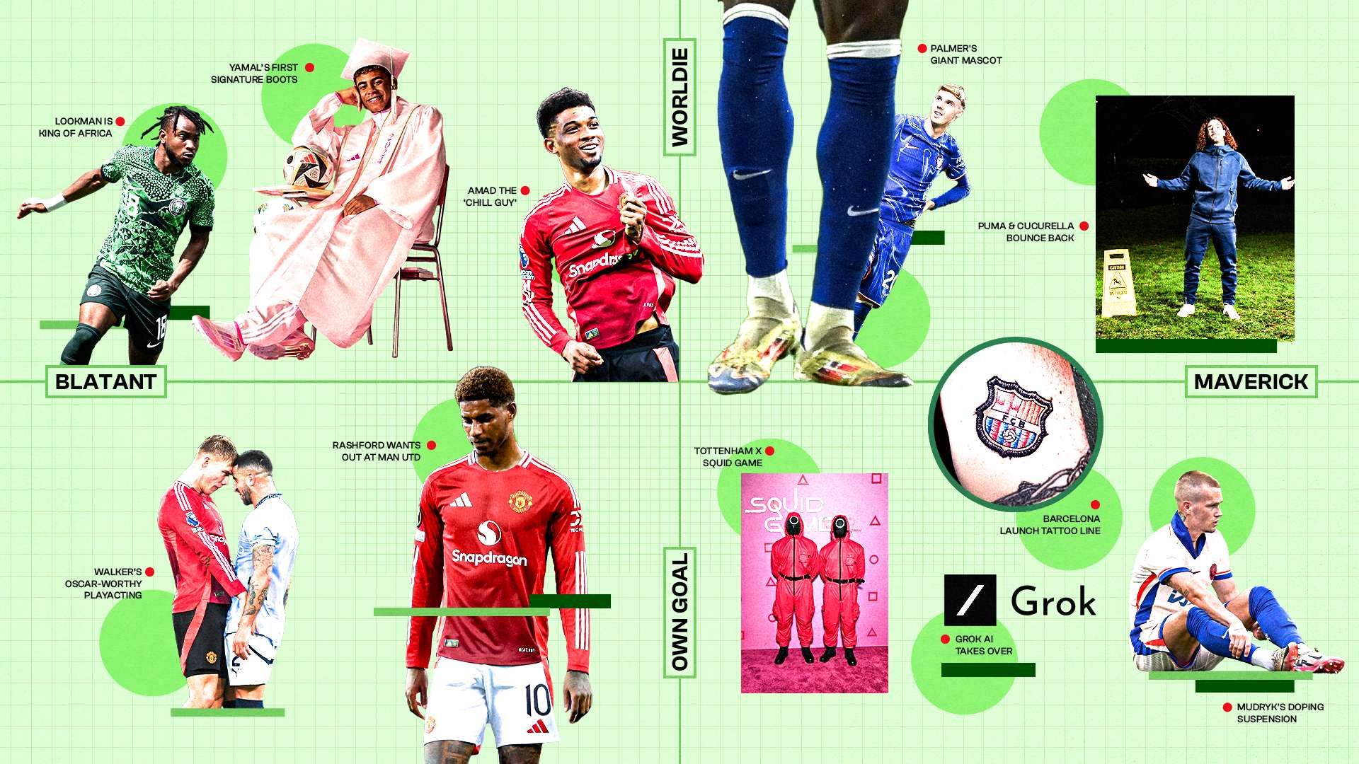 杜锋的喜悦 杜锋的喜悦