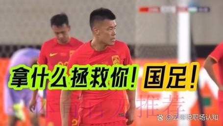 布拉特会见张剑:继续大力支持中国足球 布拉特会见张剑:继续大力支持中国足球