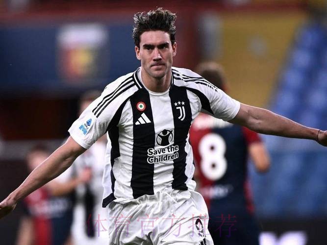 意甲-尤文3-0克雷莫纳：争冠不行至少能争四|前瞻