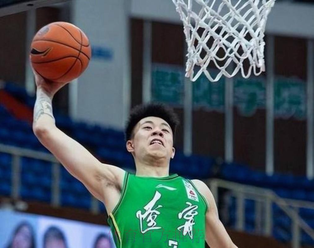 常规赛1月18日：上海久事VS新疆伊力特 张镇麟集锦